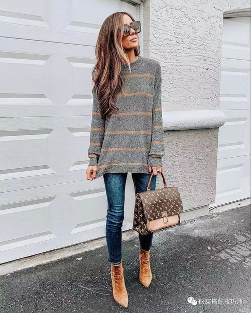 服裝搭配 秋冬毛衣搭配太單調 試試這些時髦搭配技巧,美炸了