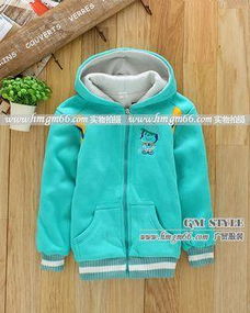 童裝連帽外套圖片,童裝連帽外套高清圖片 東莞廣貿制衣服裝公司,