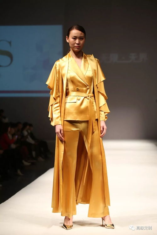 服裝設(shè)計(jì)精品課程 第十四期 集中班 19年4月2日