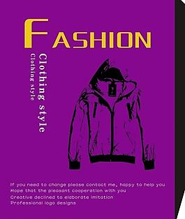 產品畫冊素材_畫冊/裝幀