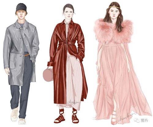 壹衿2018秋冬周末系列課程 服裝電腦效果圖技法